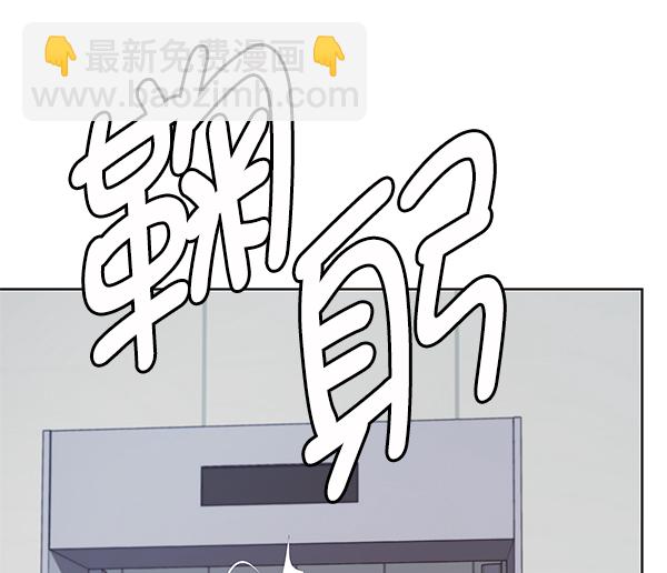 第8话44