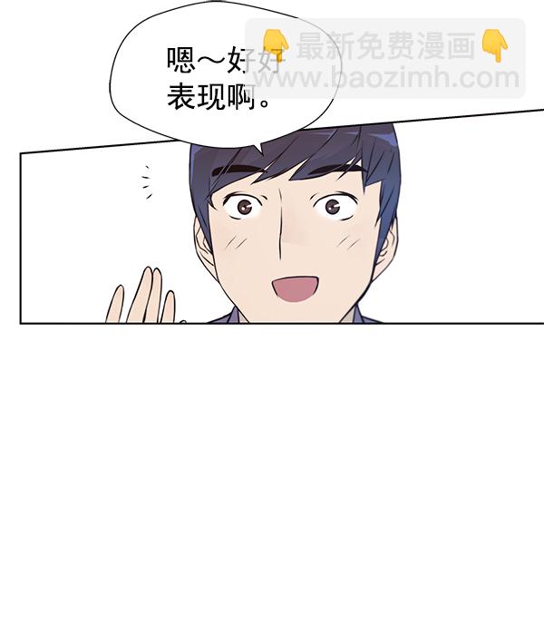 第8话46