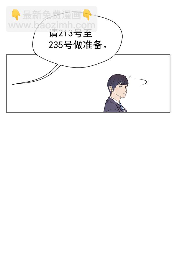 第8话57