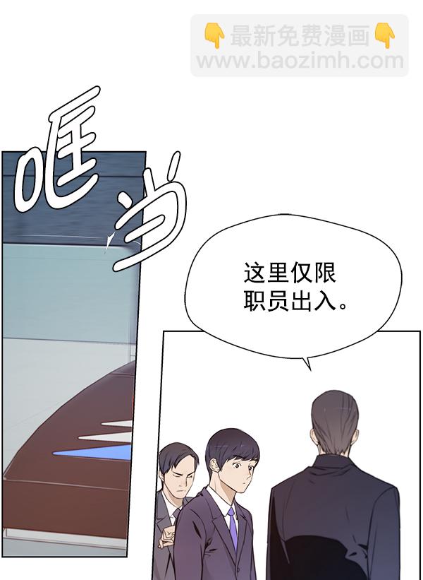 第8话6