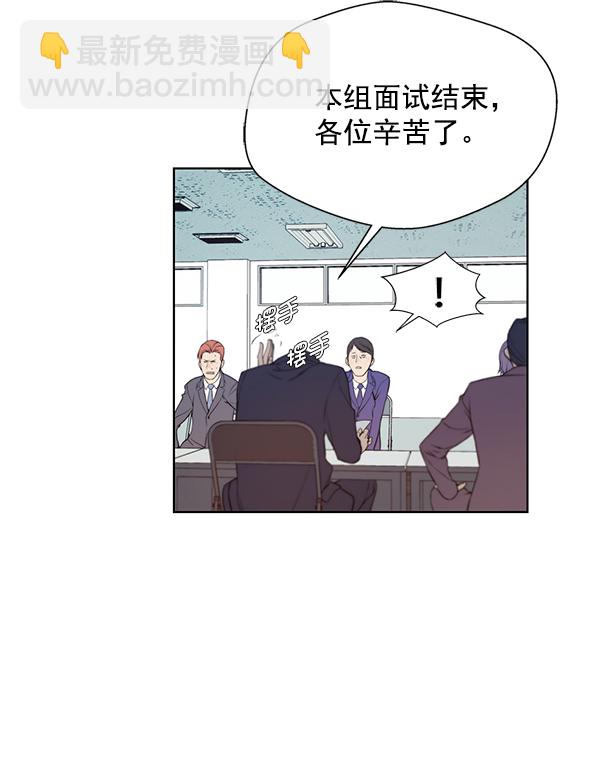 第8话65