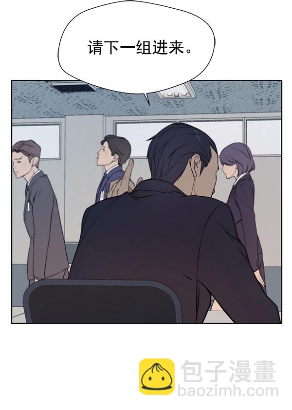 第8话66