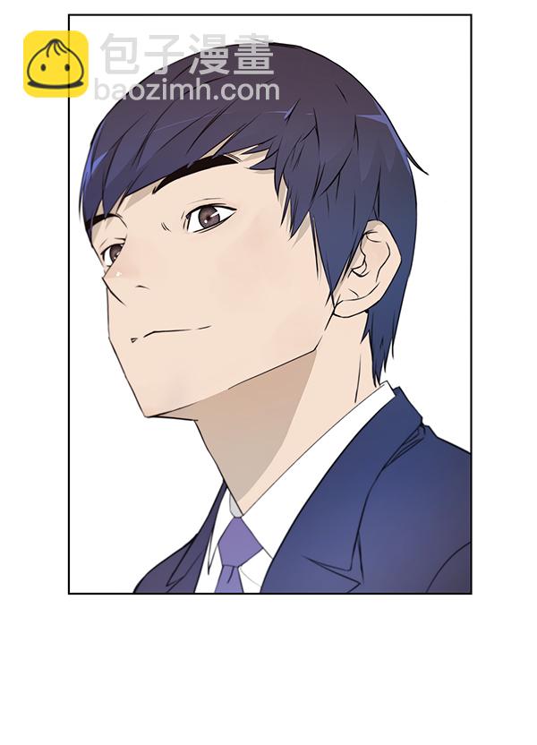 第8话77