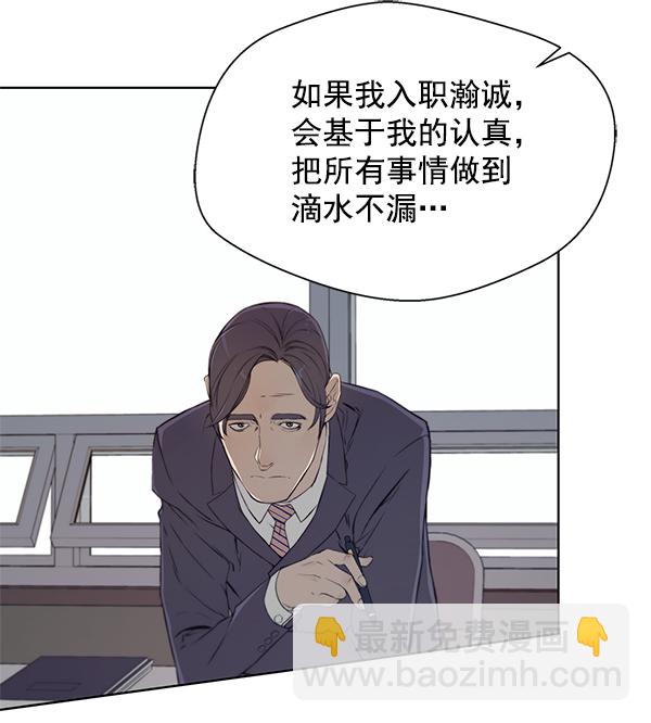 第9话16