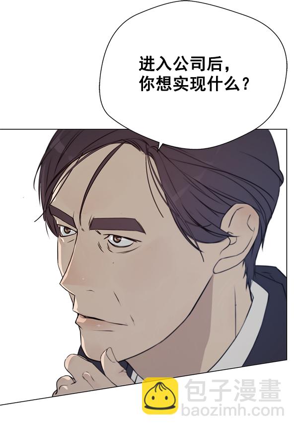 第9话70
