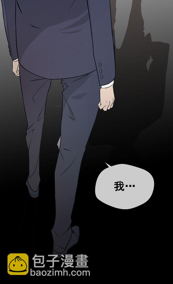 第9话77