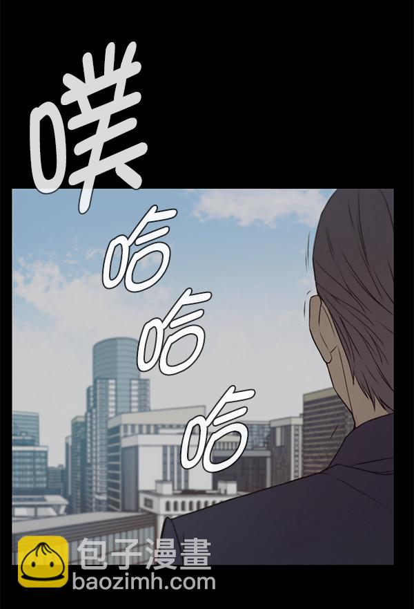 第9话80