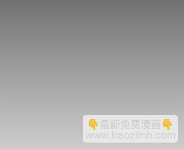 第9话84