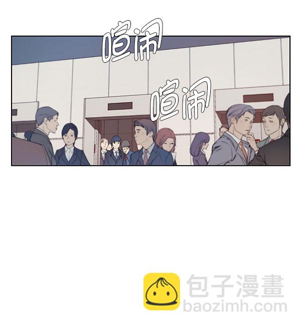 第10话13