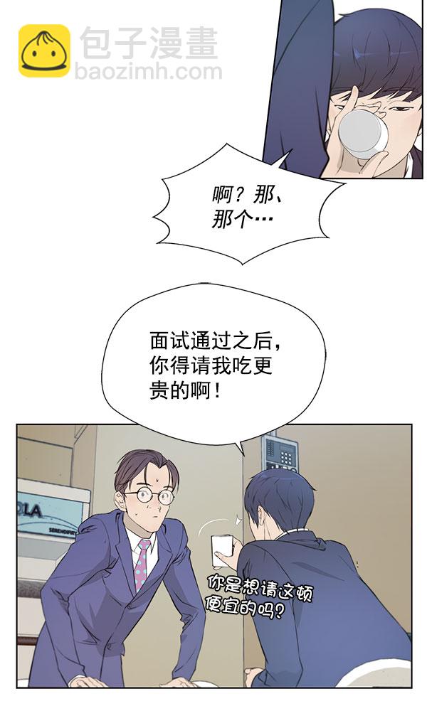 第10话22
