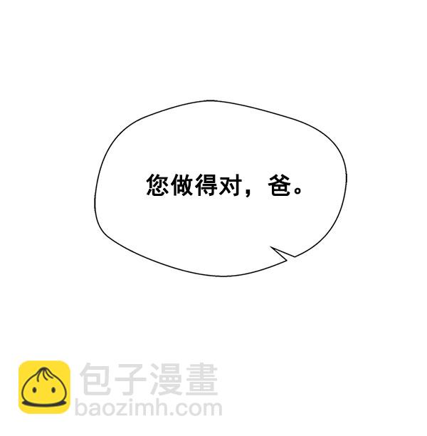 第10话34