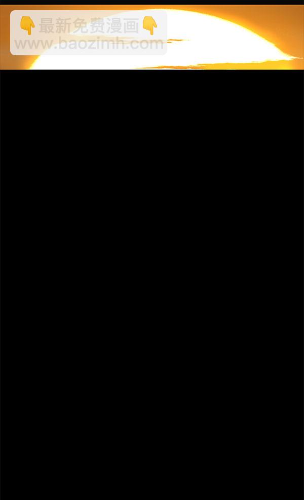 第10话49