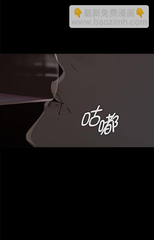 第10话60