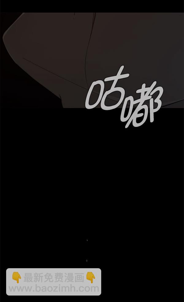 第10话61
