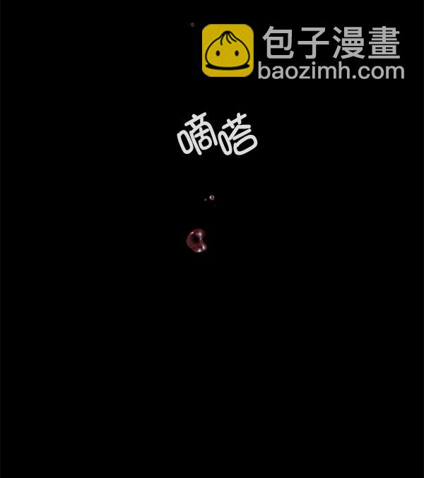 第10话63