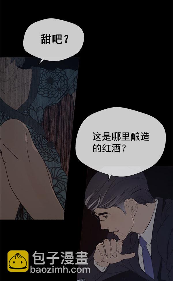 第10话64