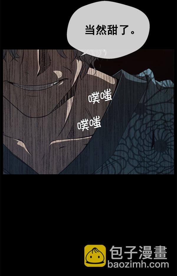 第10话66