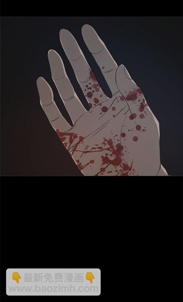 第10话69