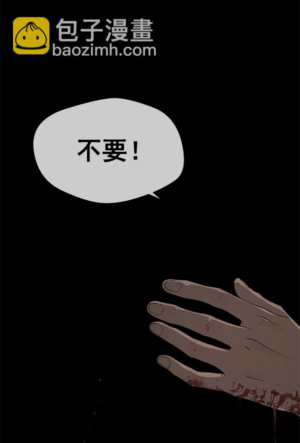 第10话70
