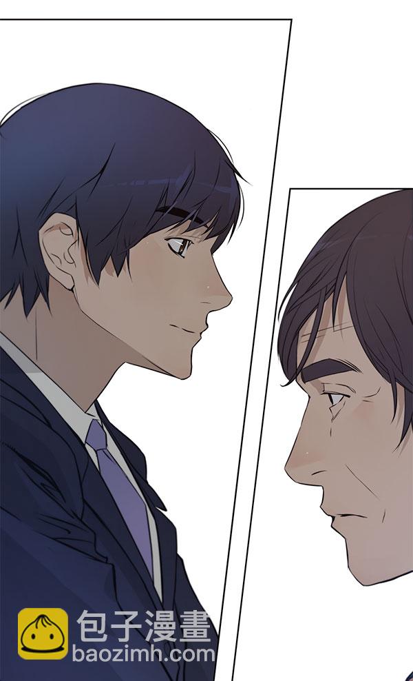 第10话8