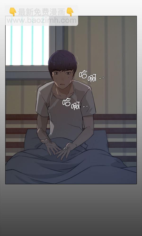 第10话81