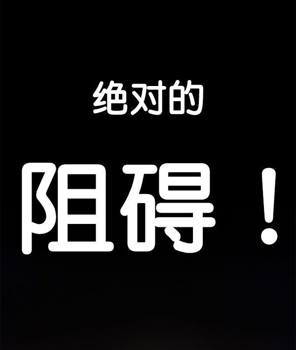 第10话87