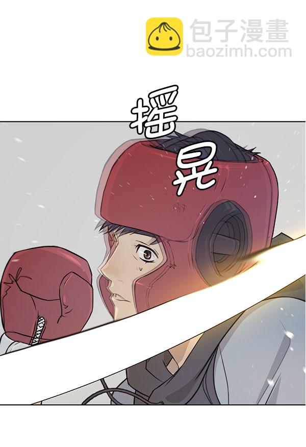 第11话74