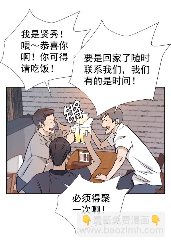第12话27