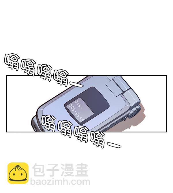 第12话29