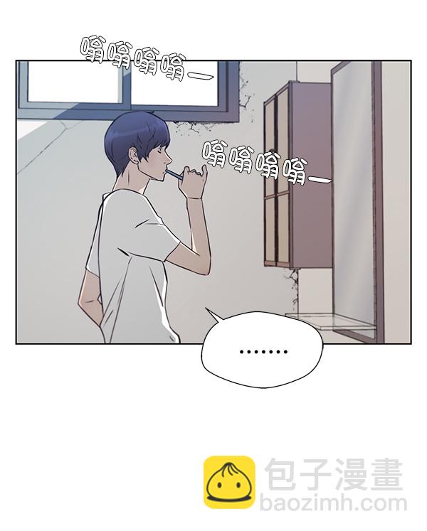 第12话30