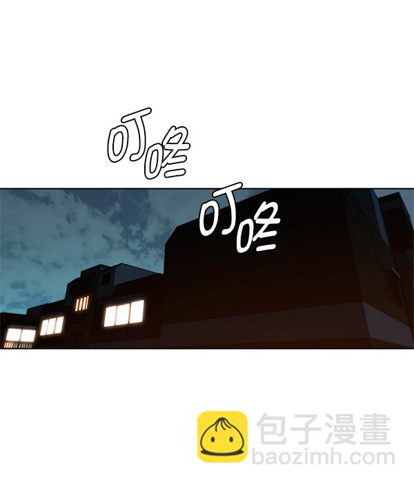 第12话44