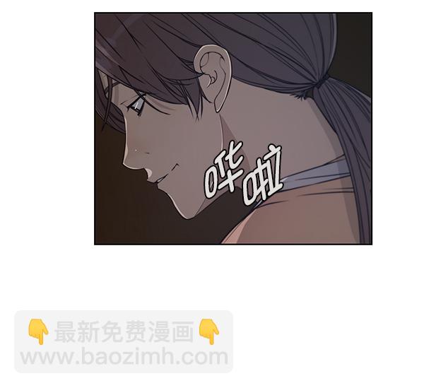 第12话48
