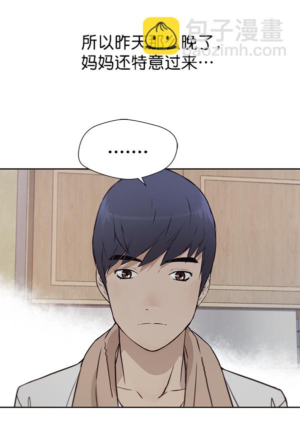 第12话55