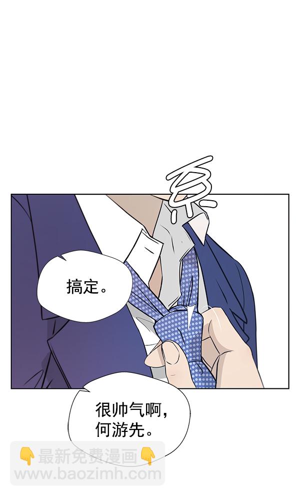 第12话57