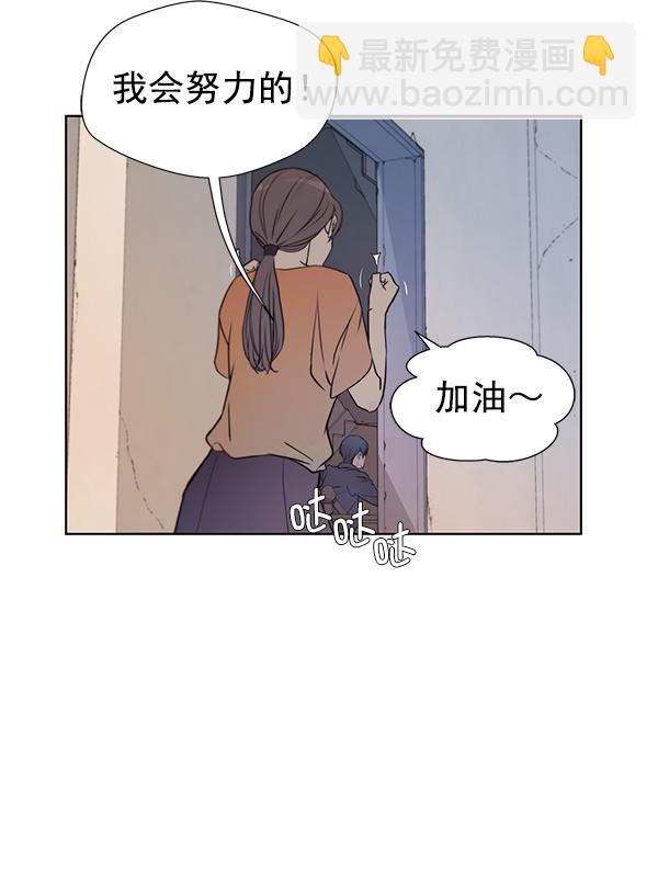第12话60