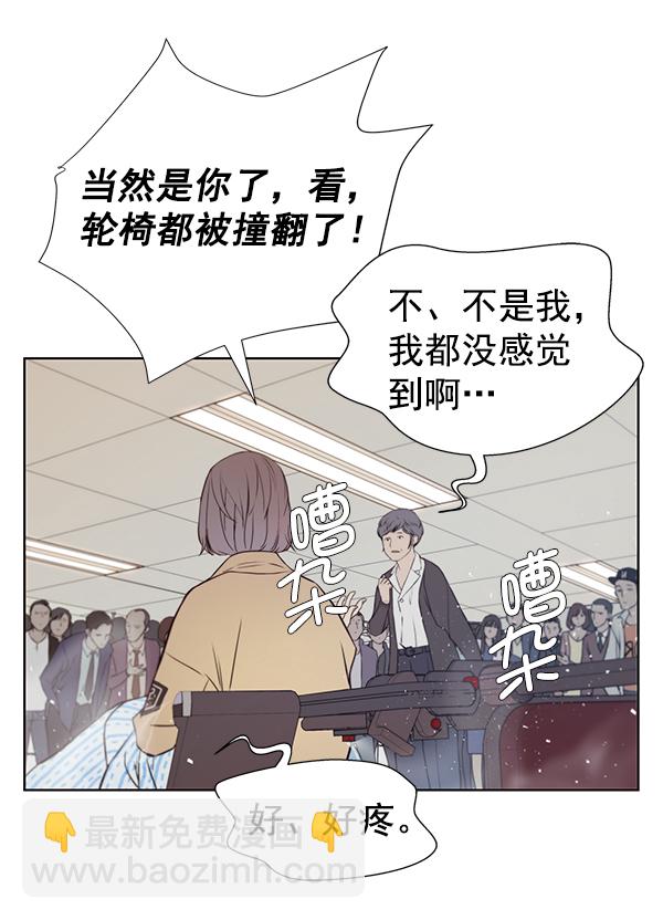 第12话85