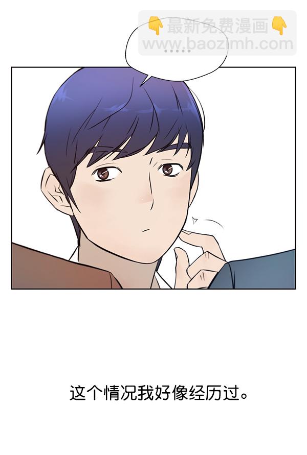 第12话88