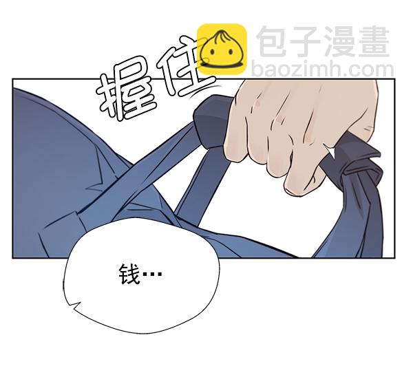 第12话9