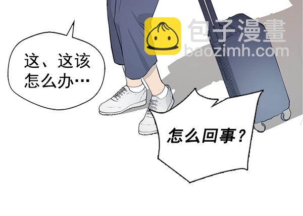 第12话90