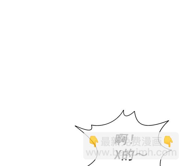 第13话19