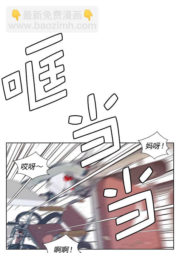 第13话21