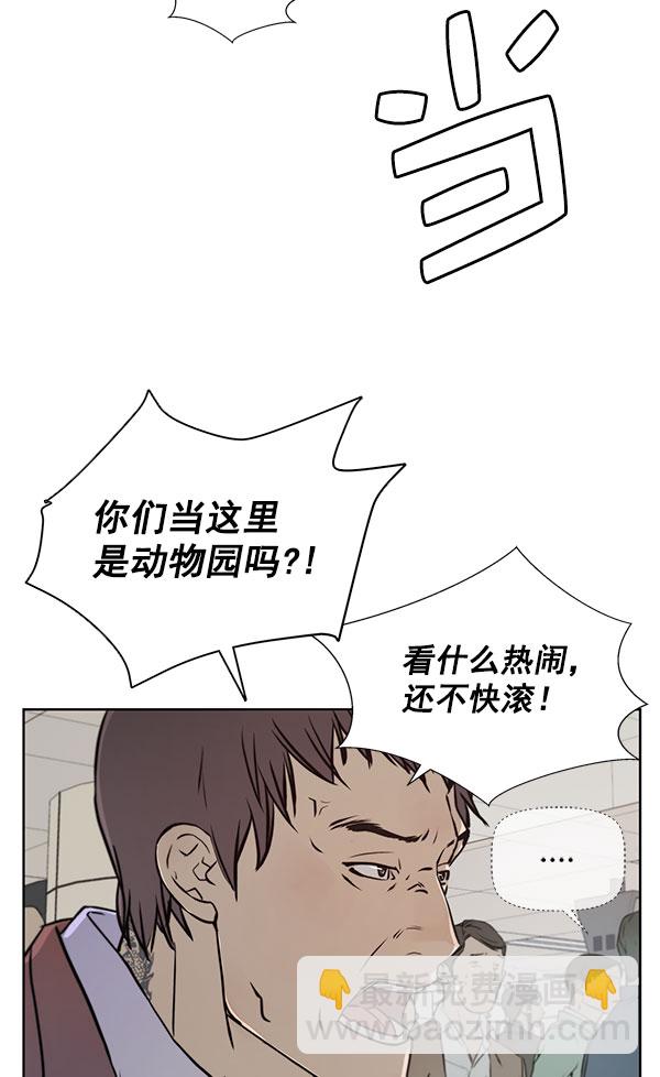 第13话22