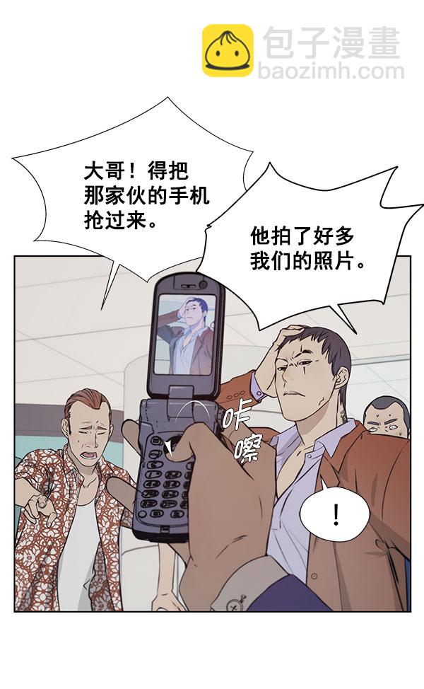 第13话25