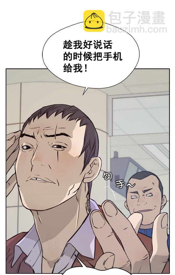 第13话26