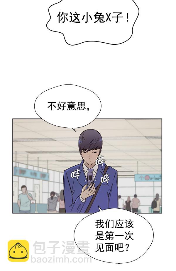 第13话27