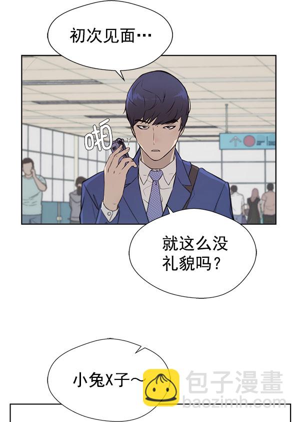 第13话28