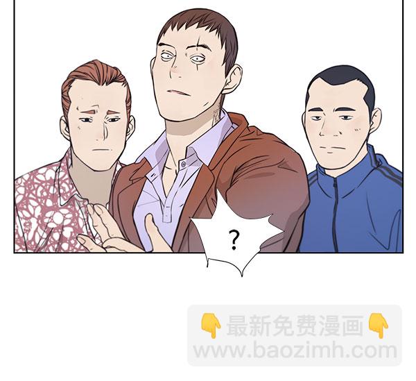 第13话29
