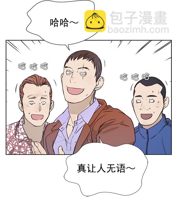 第13话30