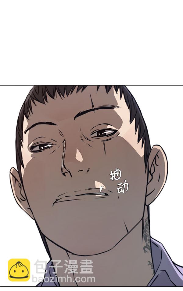 第13话38