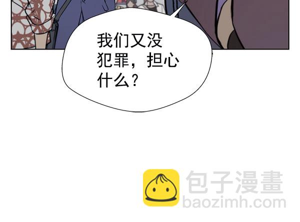 第13话41
